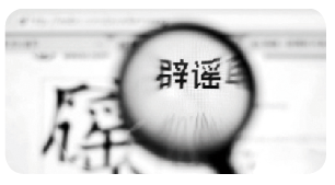 blob.png