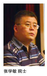 blob.png