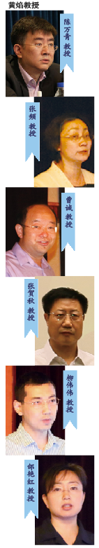 blob.png