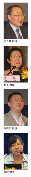 1511321033343737.png blob.png