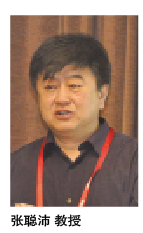 blob.png