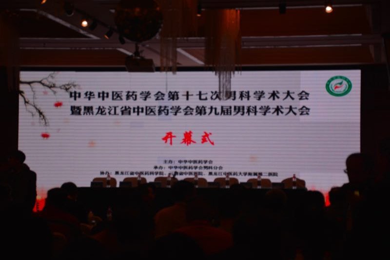 微信图片_20171125211923.jpg