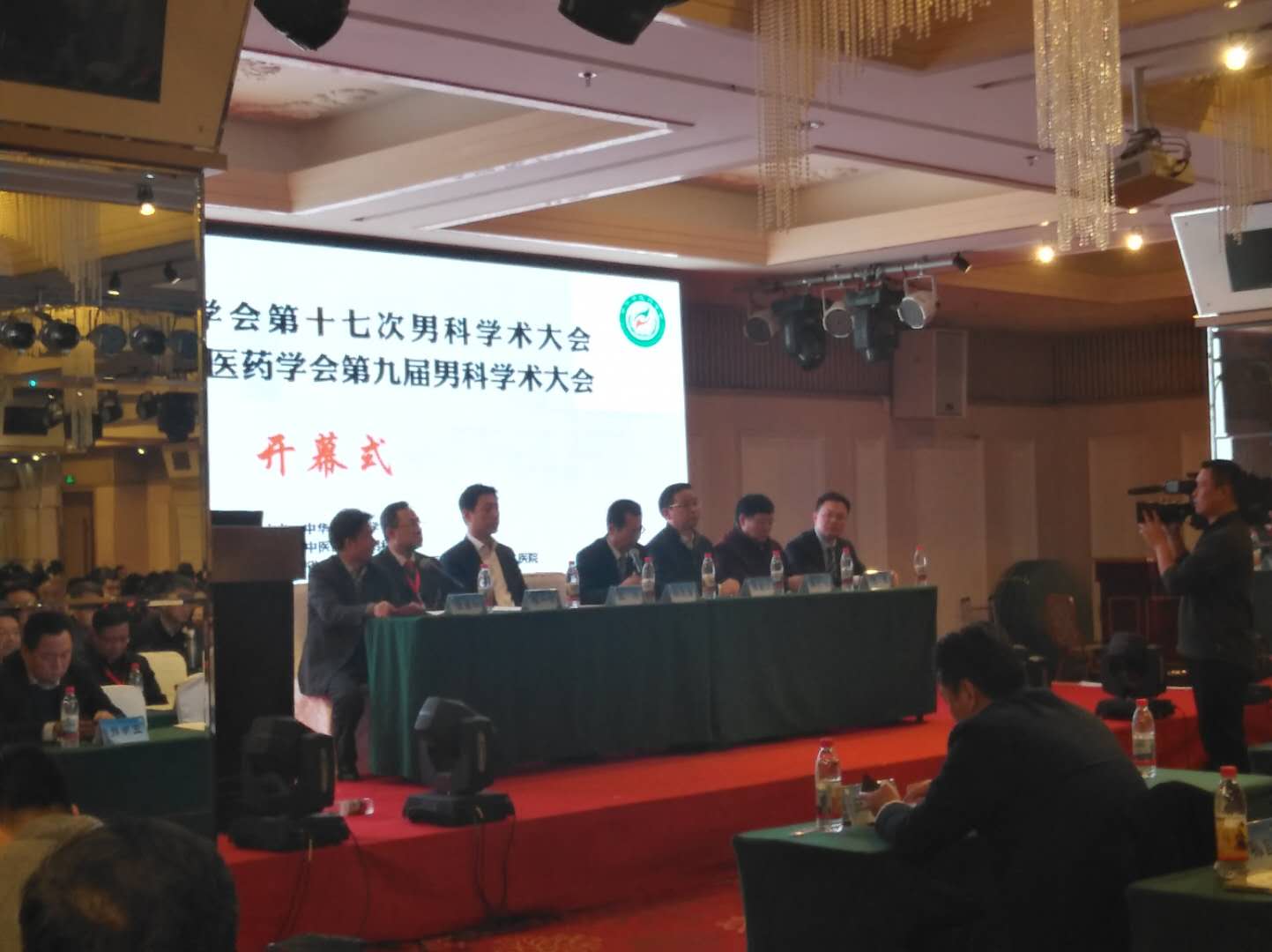 微信图片_20171125211932.jpg