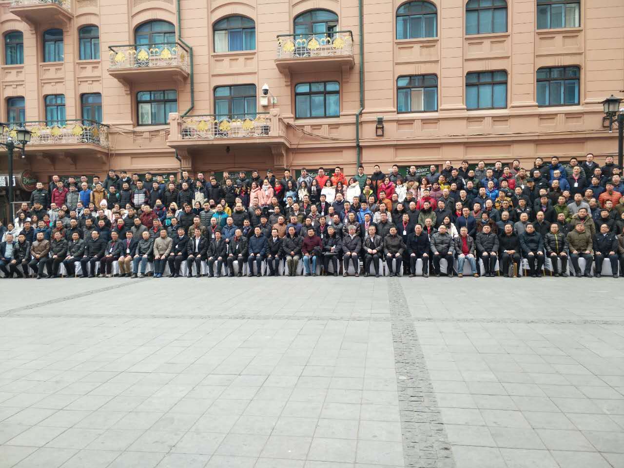 微信图片_20171125211945.jpg