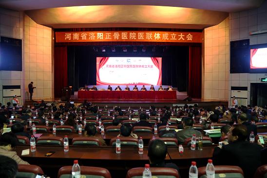 漯河医专二附院刘宝霞1.jpg