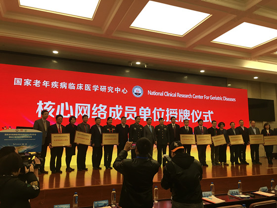 微信图片_20171204184123_副本.jpg