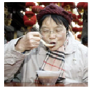 blob.png