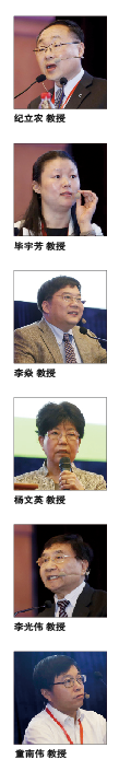 blob.png