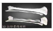 1513237640277124.png blob.png