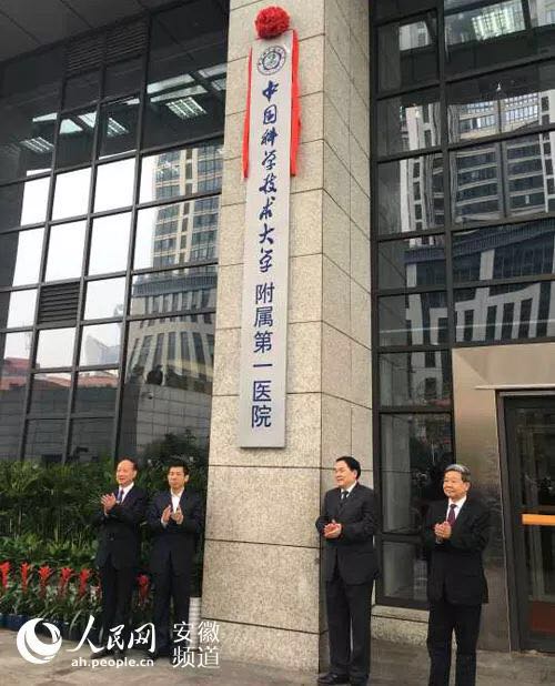 微信图片_20171223185444.jpg