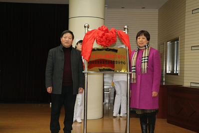 舞阳县人民医院签约2.png