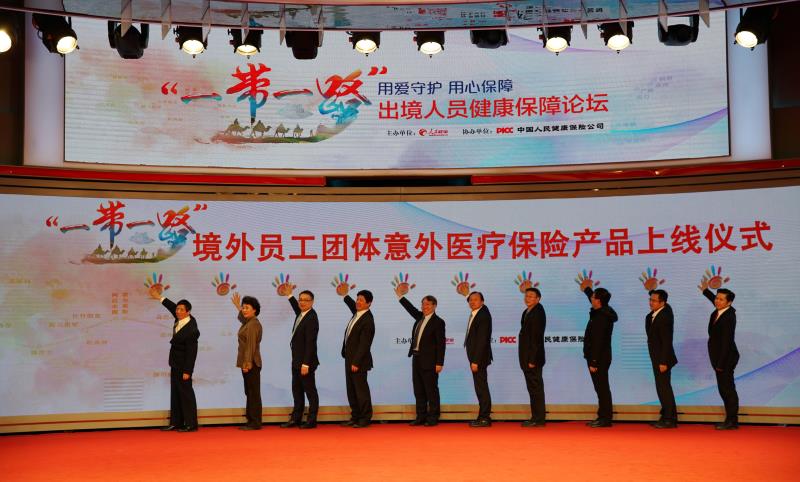 微信图片_20171225100255.jpg
