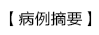 blob.png