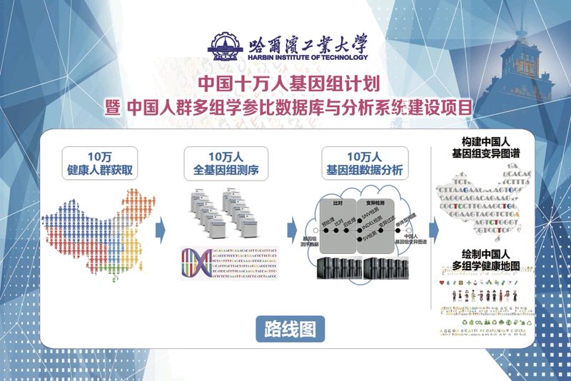 微信图片_20180103084419.jpg