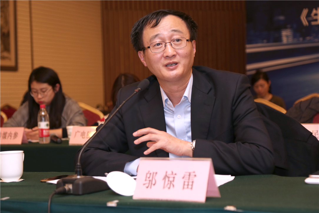 上海市卫生计生委主任邬惊雷.png