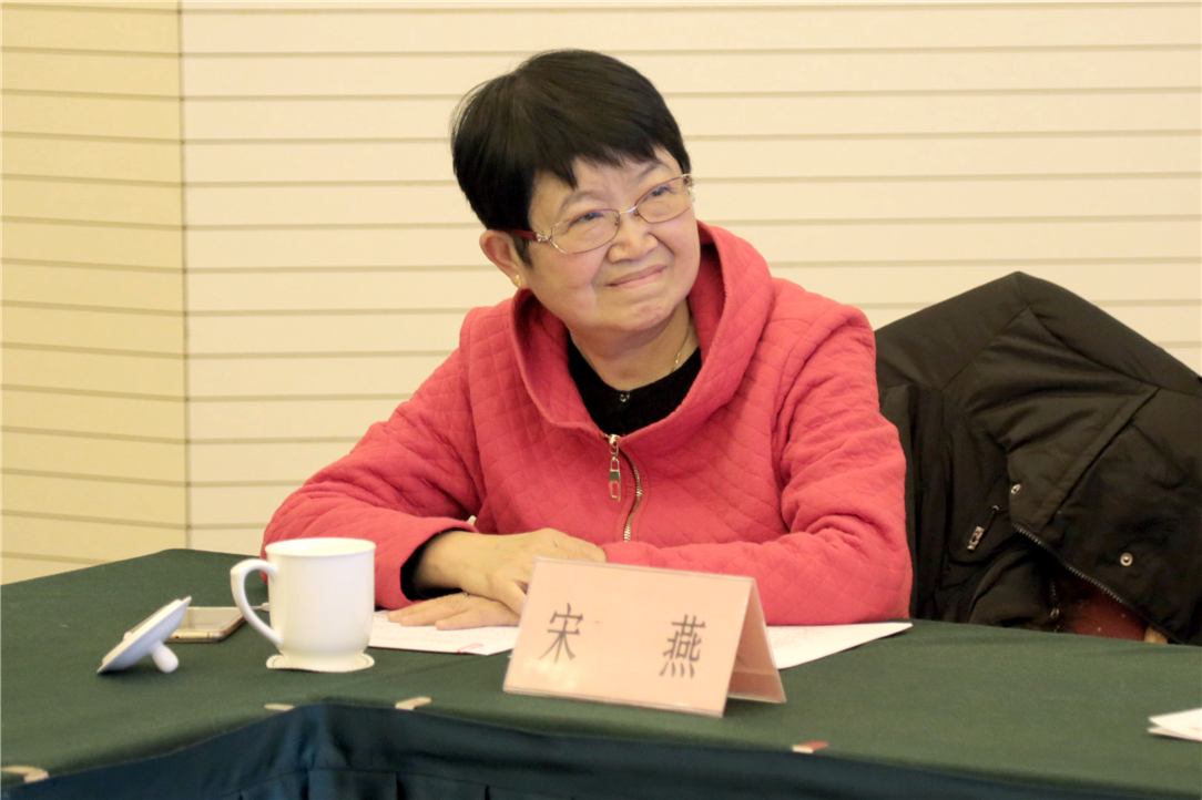 中国人口文化促进会副会长兼秘书长宋燕.png
