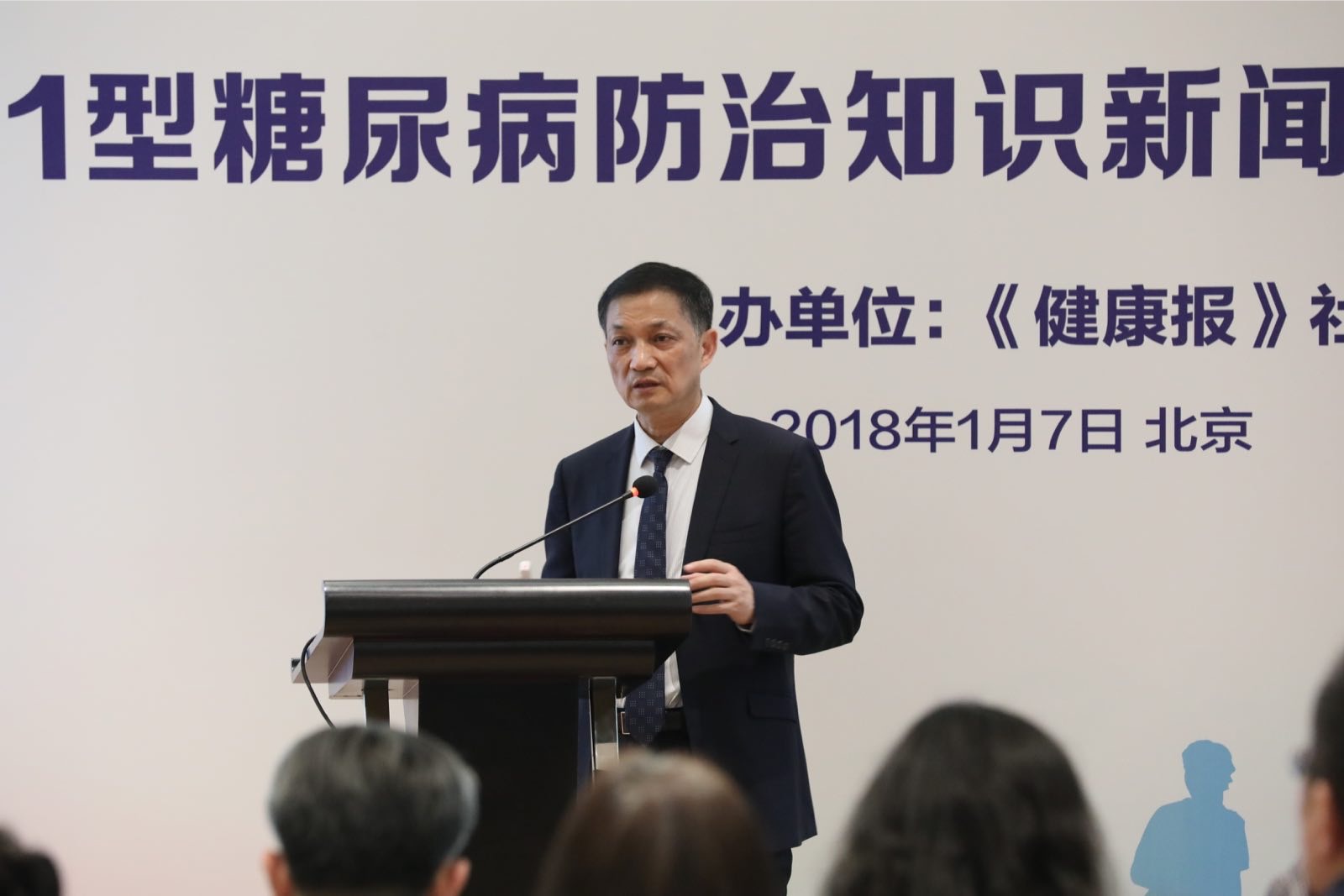 微信图片_201801081036511.jpg