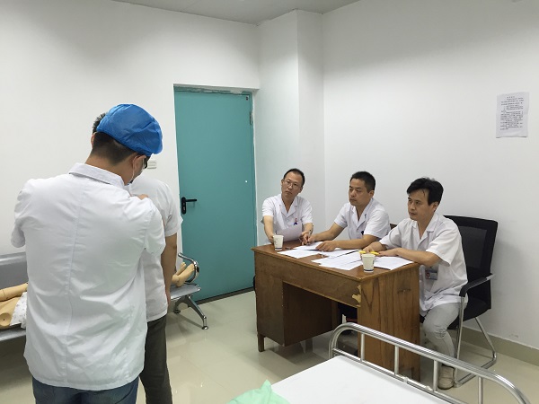 技能考核.jpg