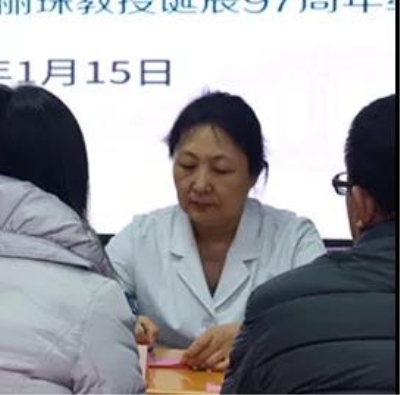 微信图片_20180116000032.jpg