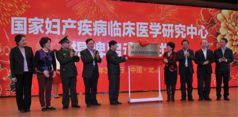 微信图片_20180116000115.jpg