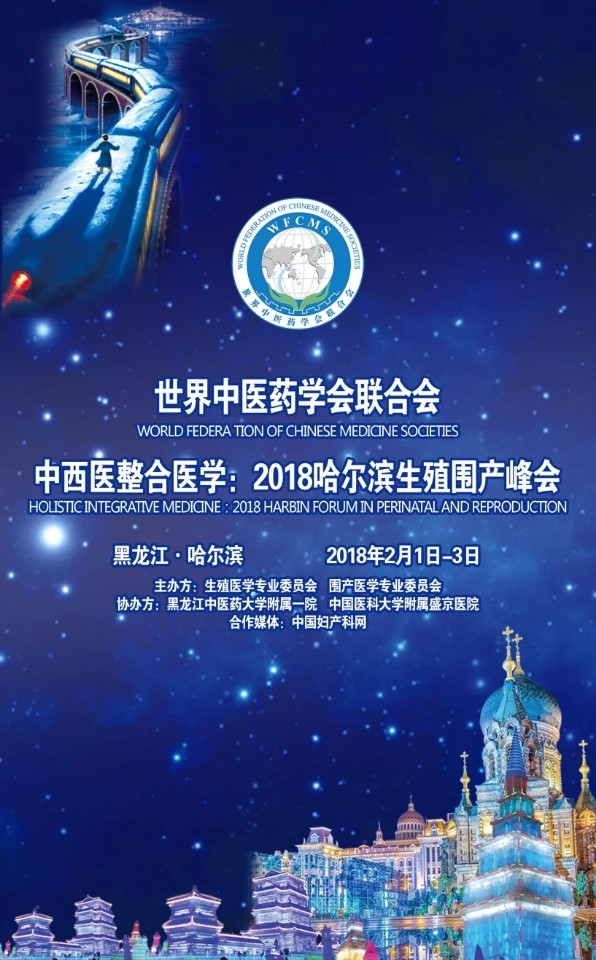 微信图片_20180204181634.jpg