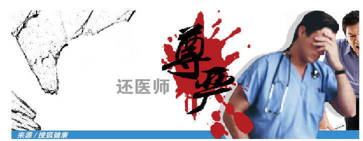 blob.png