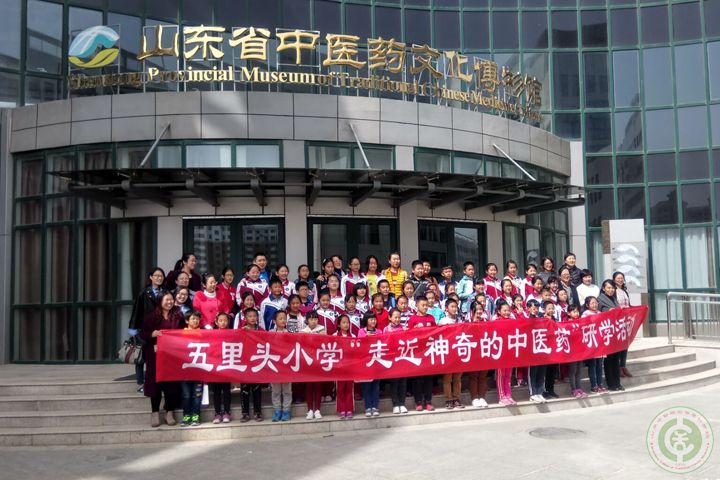 五里头小学研学活动.jpg