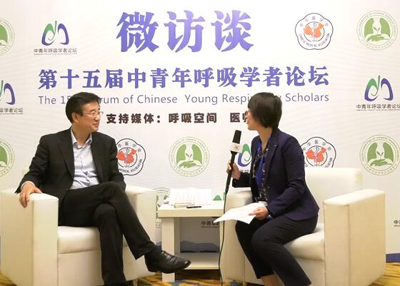 专访王辰院士.jpg