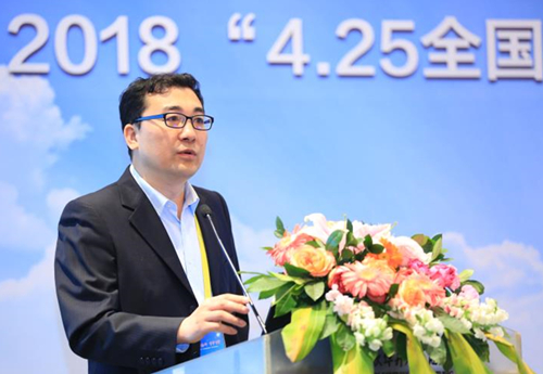 微信图片_201804231630591.jpg
