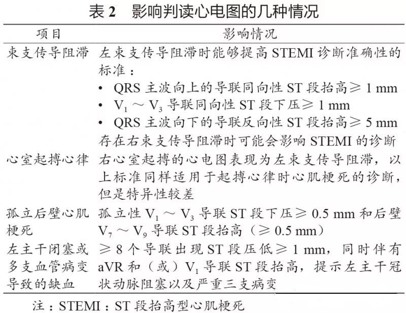 微信图片_20180427092611.jpg