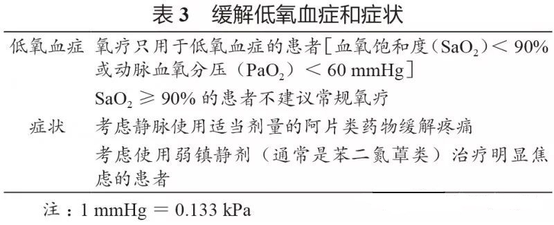 微信图片_20180427092615.jpg