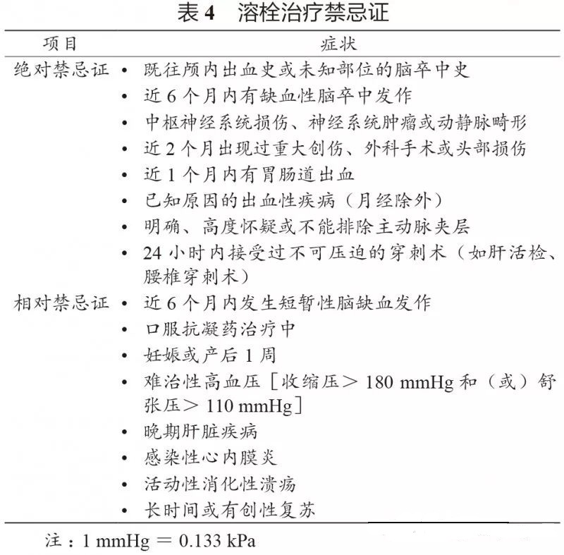 微信图片_20180427092622.jpg