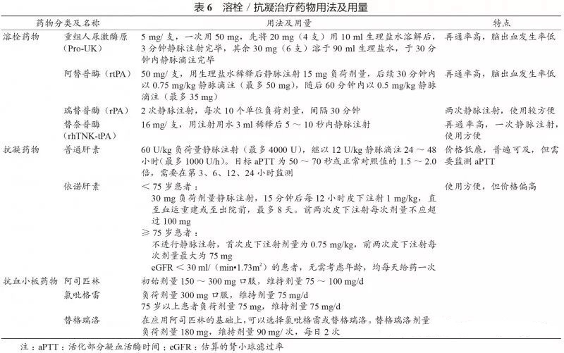 微信图片_20180427092629.jpg
