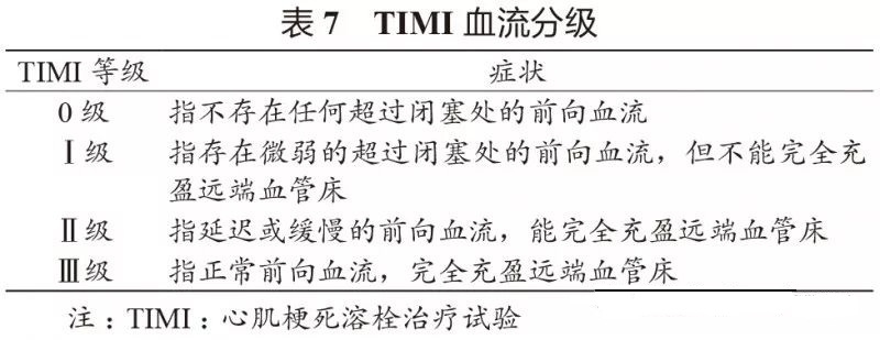 微信图片_20180427092632.jpg
