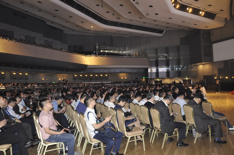 大会现场.JPG