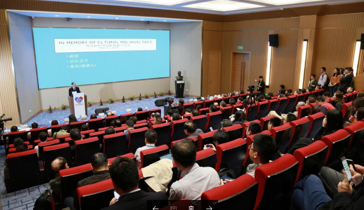 QQ截图20180521135945.jpg