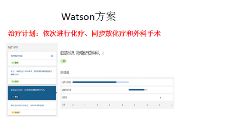 微信图片_20180526051316.png