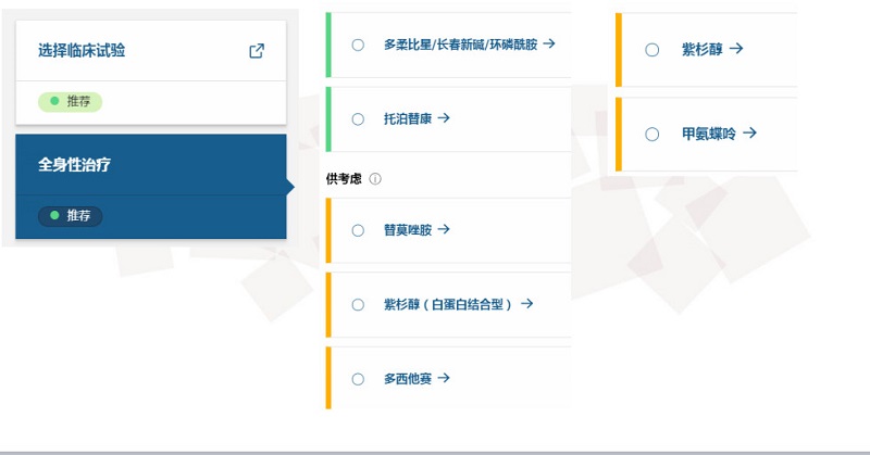 微信图片_20180526051241.jpg