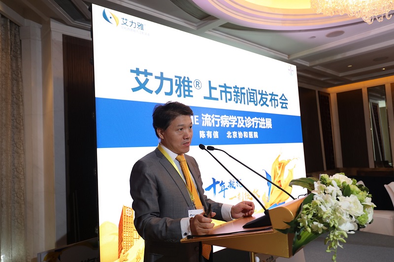中华医学会眼科学分会常务委员、中国医师协会眼科医师分会副会长陈有信教授.JPG