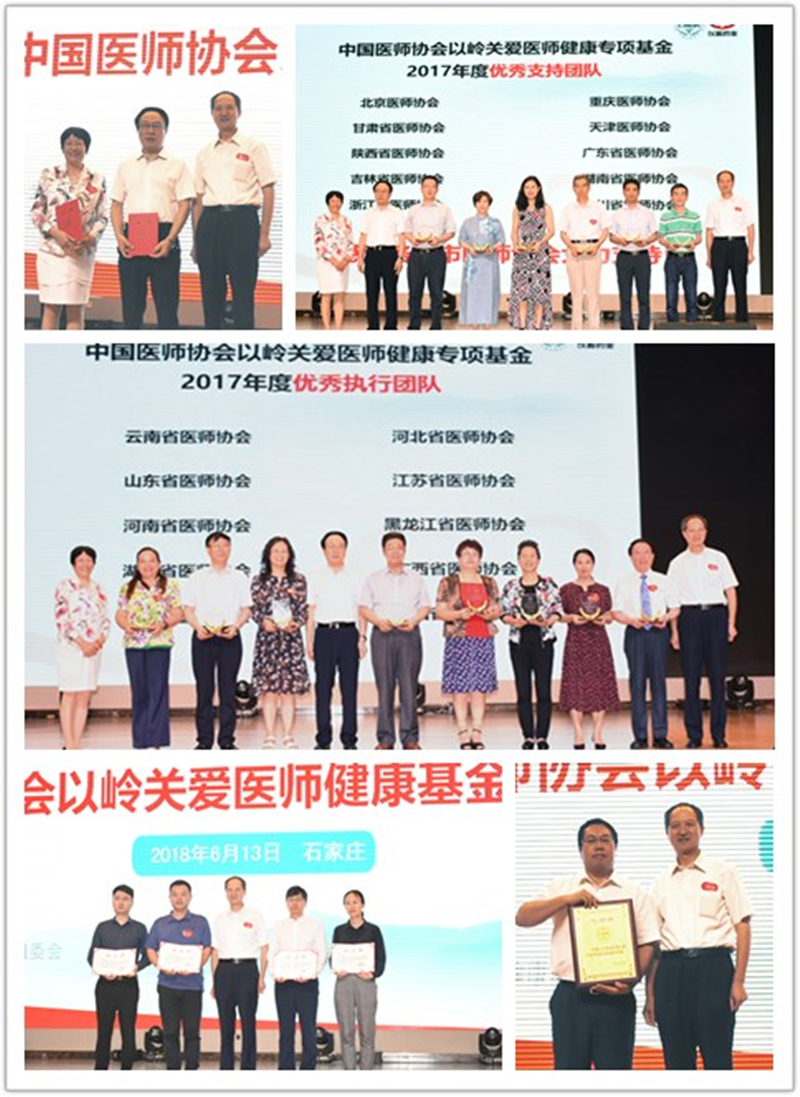 initpintu_副本.jpg
