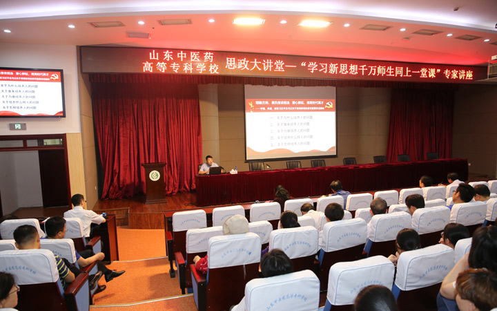李桂树.jpg