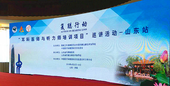 微信图片_20180625075853_副本.jpg