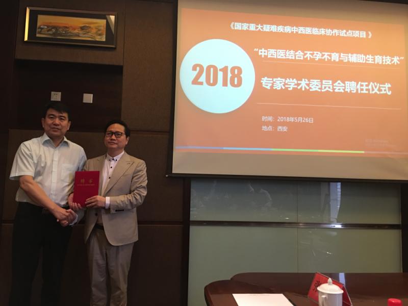 微信图片_20180626102950.jpg