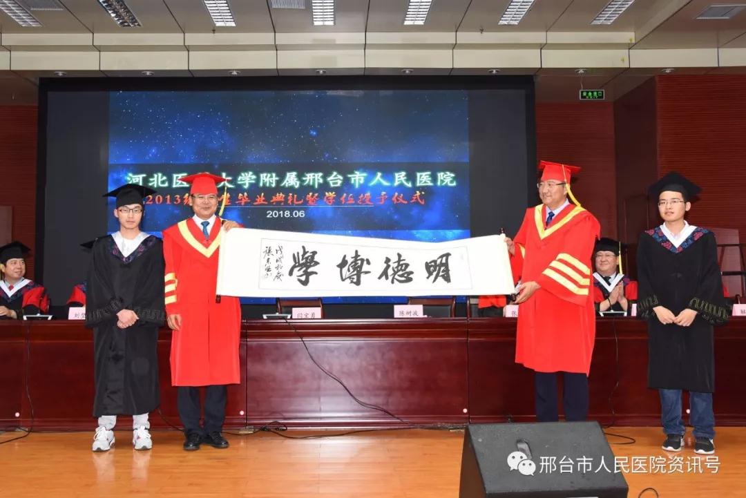 微信图片_20180626165700.jpg