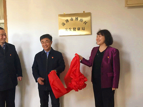微信图片_20190115093523_副本_副本.jpg
