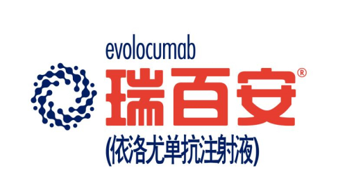 瑞百安logo_副本.jpg