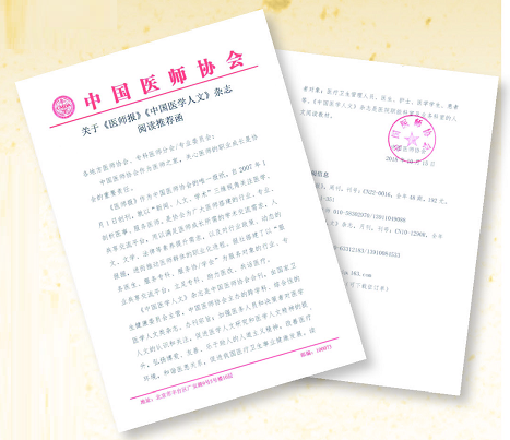 微信截图_20190219133252.png