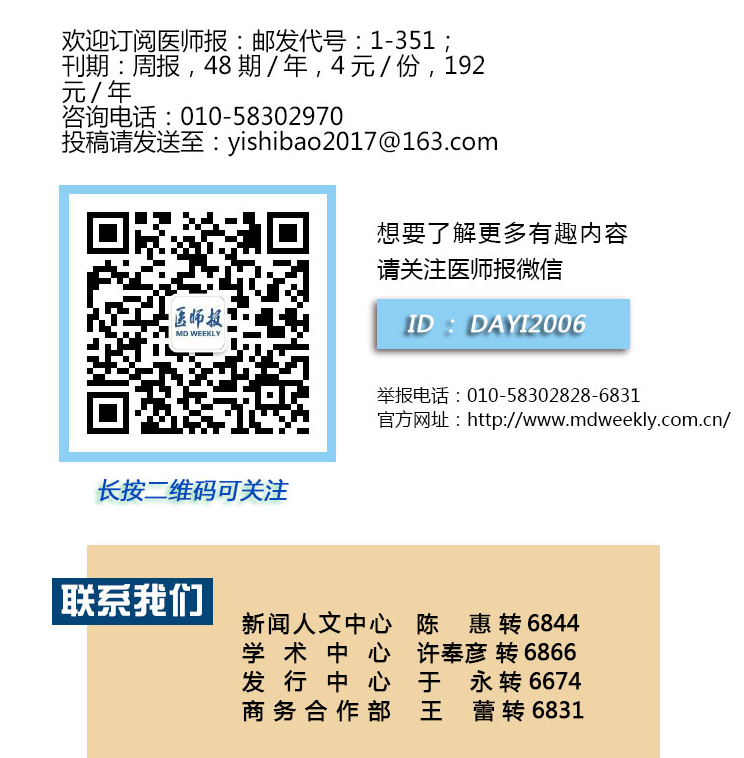 1501637952101068.png