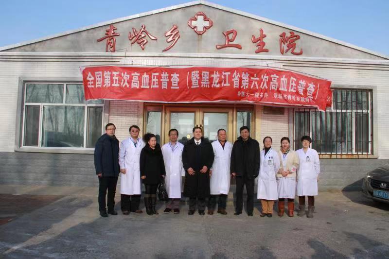 微信图片_20190306133006.jpg