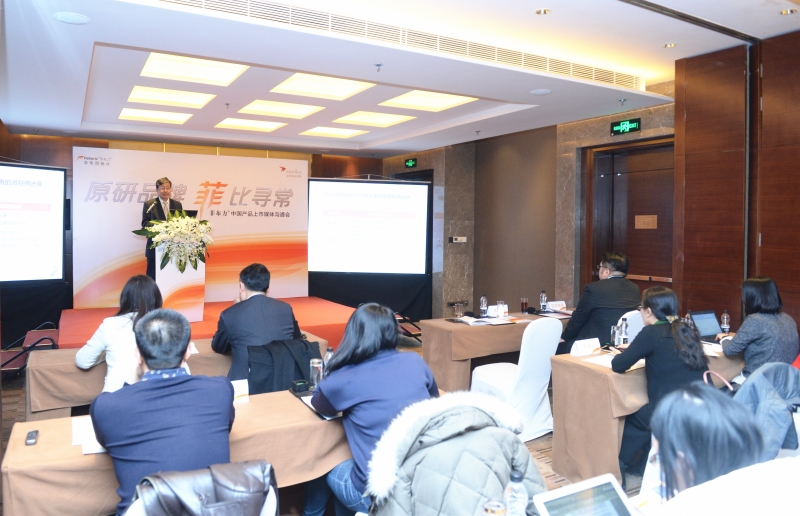 微信图片_20190319120224_副本.jpg